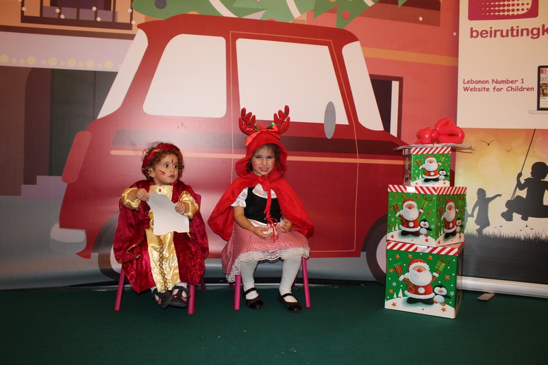 Jounieh Christmas Wonders 2018